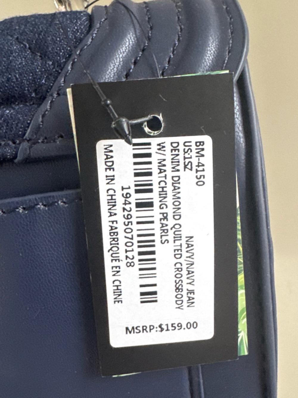 Badgley Mischka NWT Denim Quilted Shoulder Bag - Picture 7 of 8